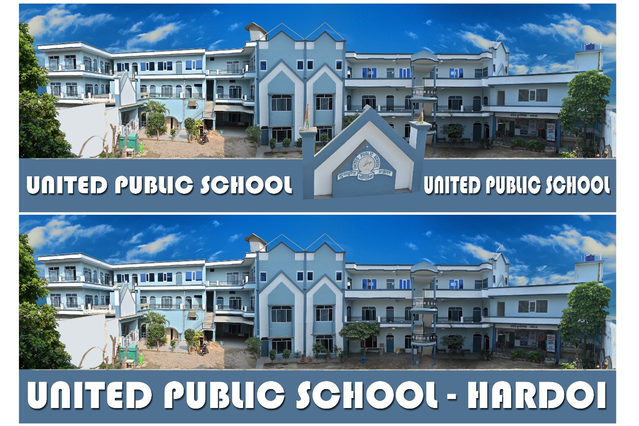 United Public Junior High School